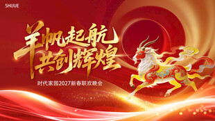 KV主图