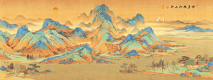 千里江山图