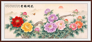 富贵牡丹花鸟装饰国画