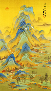 千里江山图