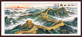 万里长城