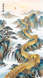 长城国画