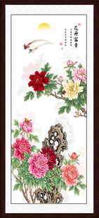 牡丹玄关装饰画