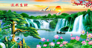 山水风景画