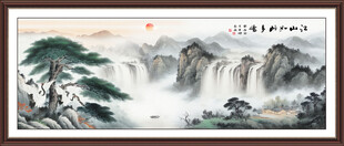 迎客松装饰画