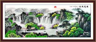 国画源远流长 青山绿水图