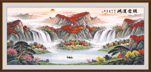 国画鸿运当头