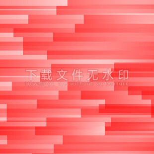 红色抽象横条纹背景