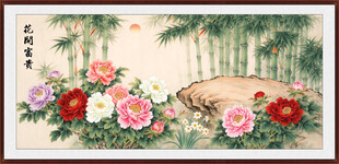 国画牡丹