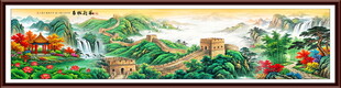 巨幅山水风景画