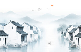 水墨江南