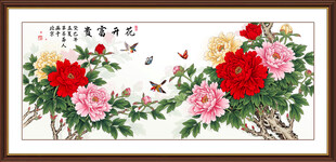 花开富贵牡丹图
