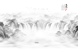 山水水墨画风景图