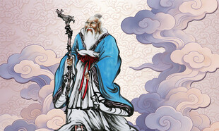 云间仙翁传统国画老子孔子