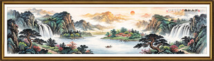 巨幅山水画