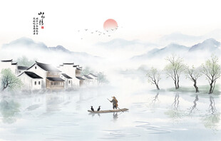 新中式屏风水墨山水情背景图