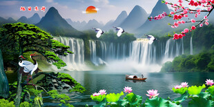 流水生财瀑布山水画