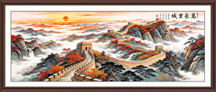 万里长城