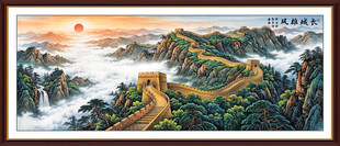 万里长城国画